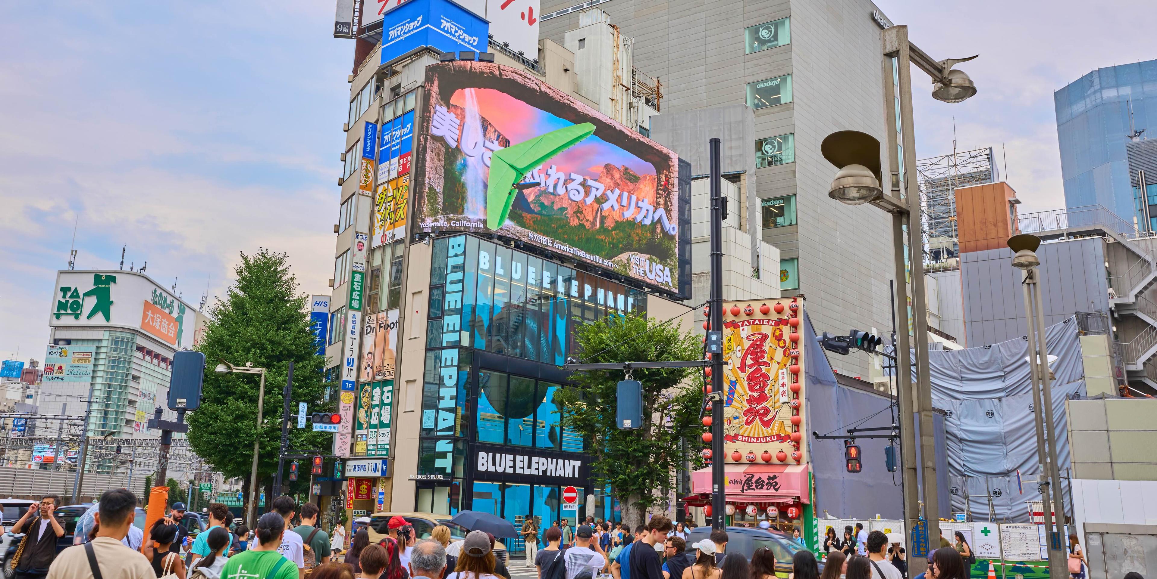 Brand USA America the Beautiful out-of-home campaign in Tokyo, Japan