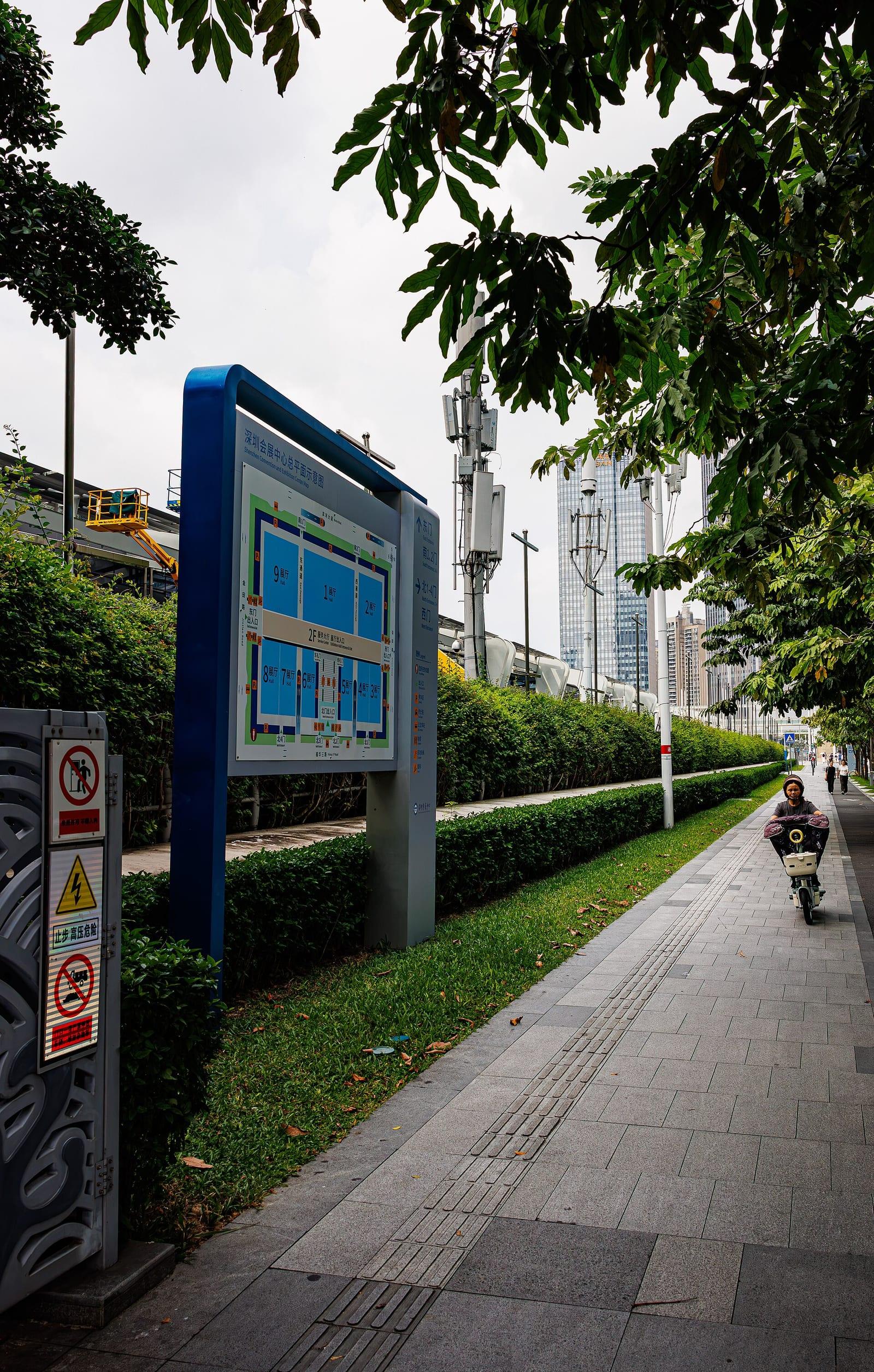 Shenzhen Convention & Exhibition Center, Futian, venue of Digital Signage China Shenzhen 2027
