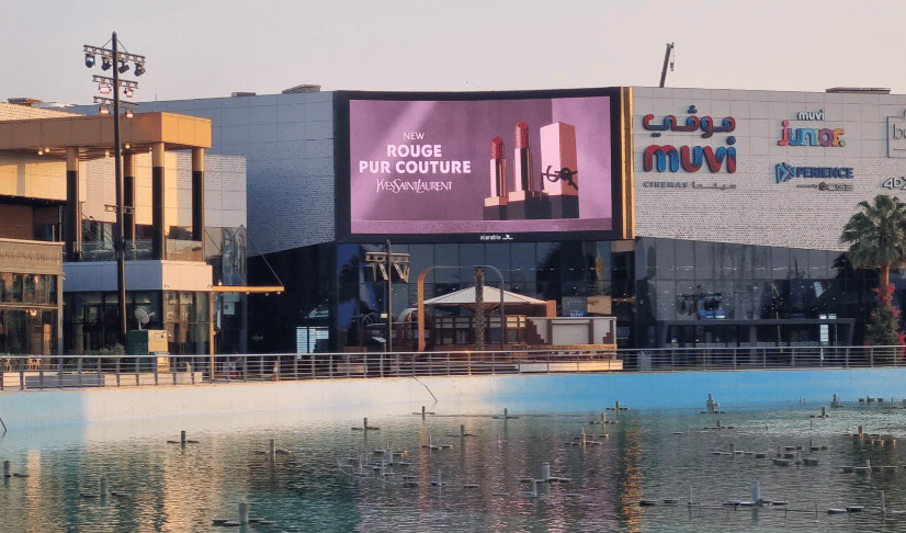 Riyadh Boulevard City Screens