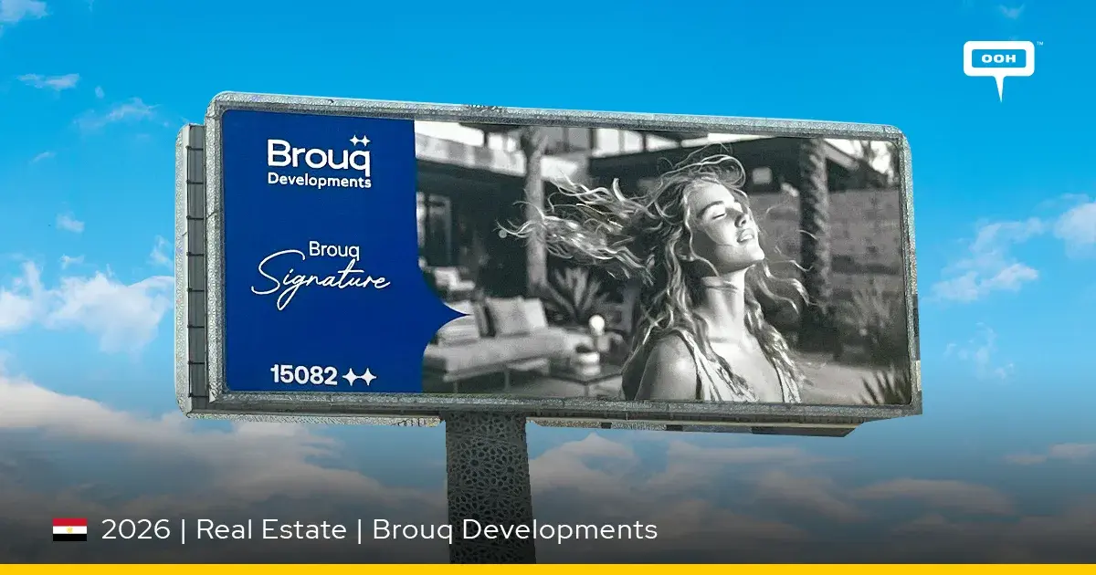 Brouq Developments Shifts From Project Launches to Master-Brand OOH