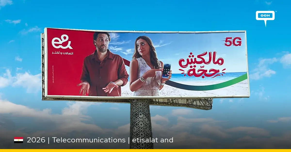e& Egypt Turns a 5G TV Idea Into Greater Cairo Billboard Creative