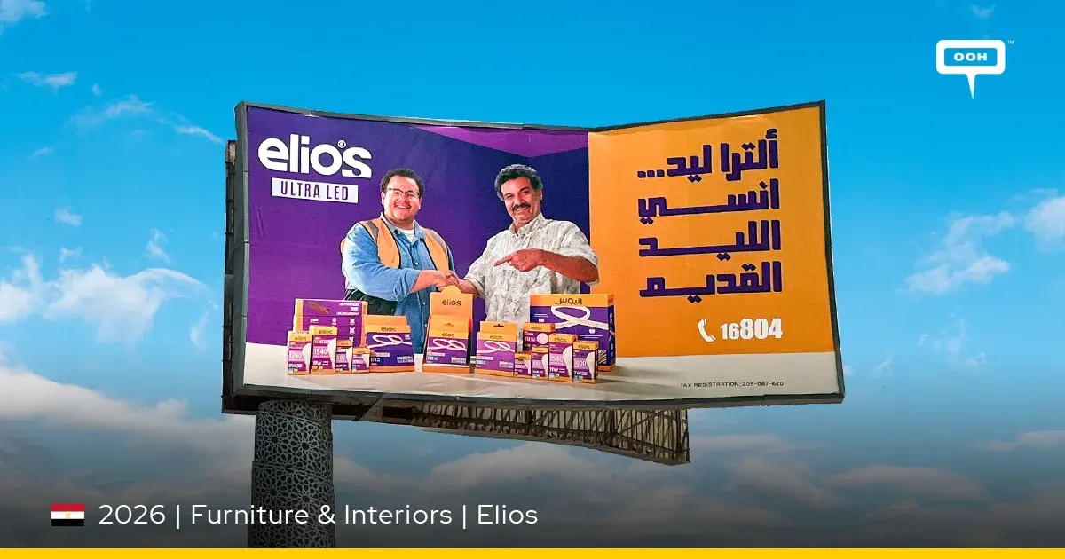 Elios Ultra LED Campaign Shows the Power of Product-Led Billboard Creative
