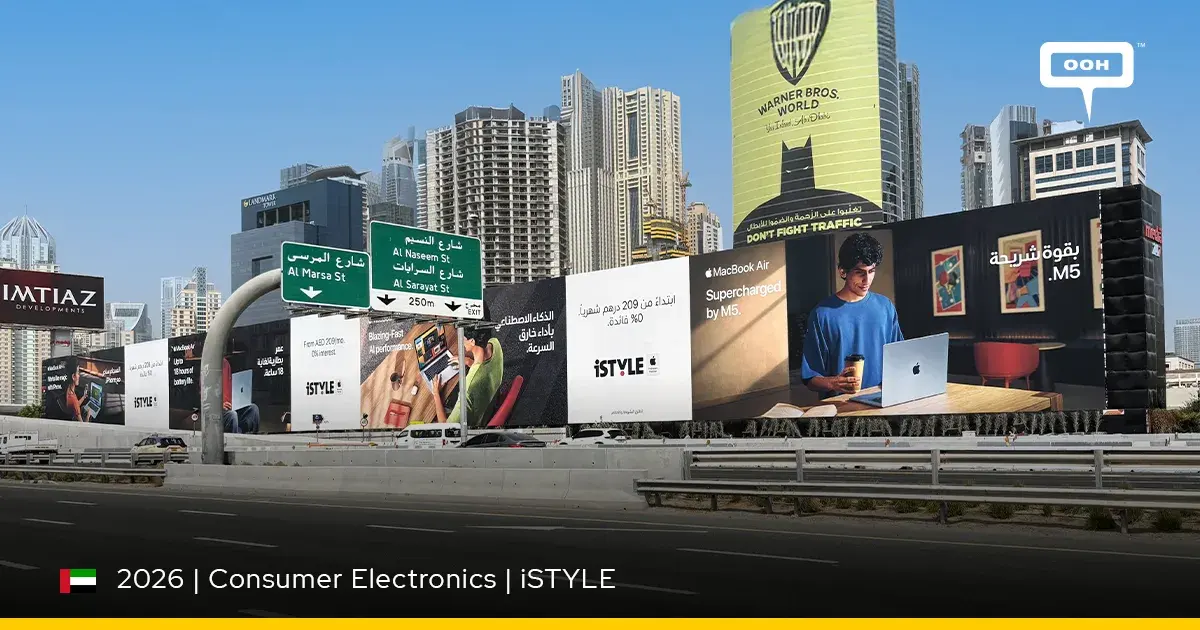 iSTYLE Turns a Dubai MacBook Air M5 Billboard Into a Sales Funnel