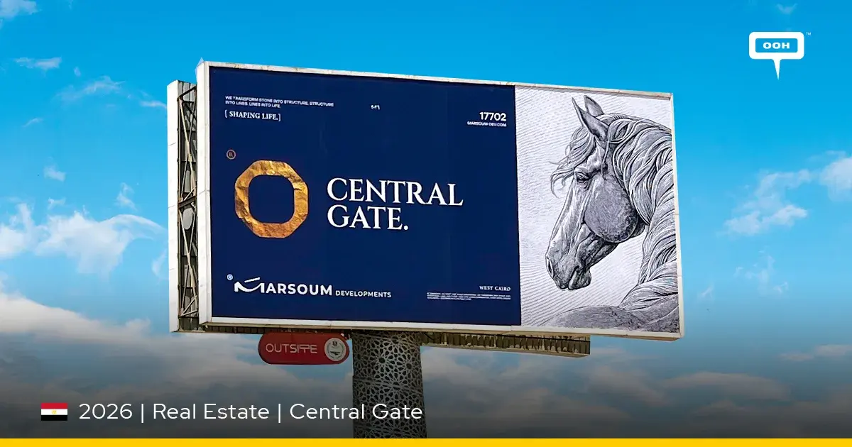 Marsoum Launches Central Gate OOH in West Cairo With a Restrained Luxury Identity