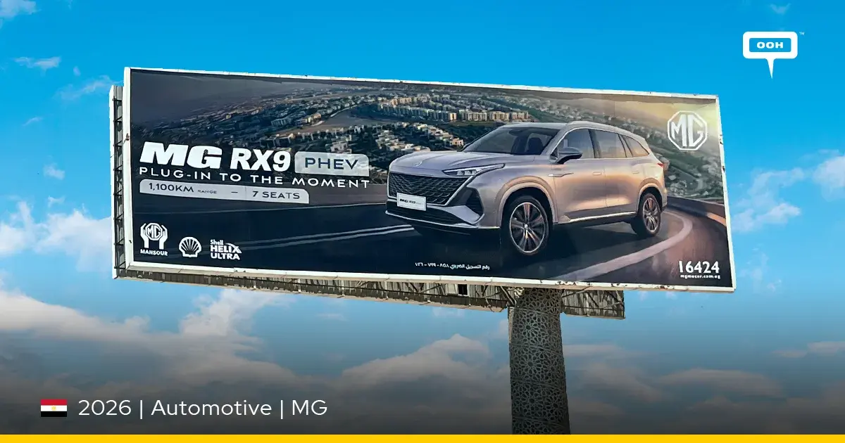 MG Makes 1,100 KM Range the Hero of Its RX9 PHEV OOH Campaign