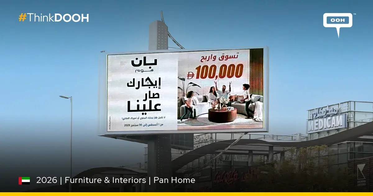 Pan Home Turns “Your Rent On Us” Into a UAE DOOH Promotion