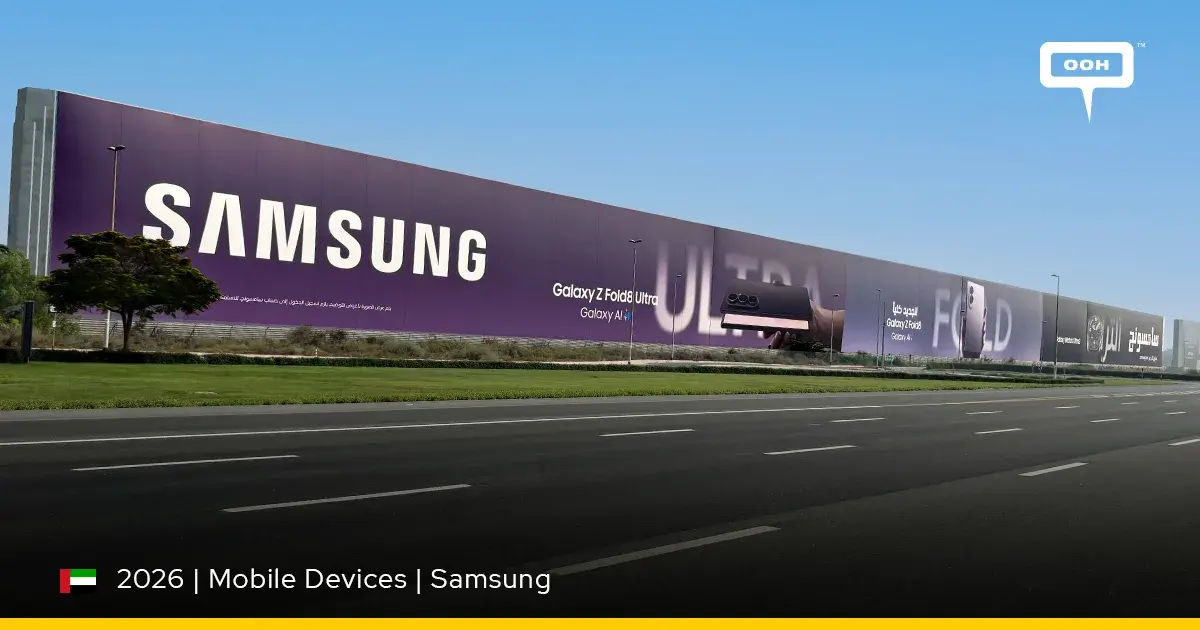 Samsung Uses a Purple Megaboard to Launch Galaxy Z Fold8 Ultra in the UAE