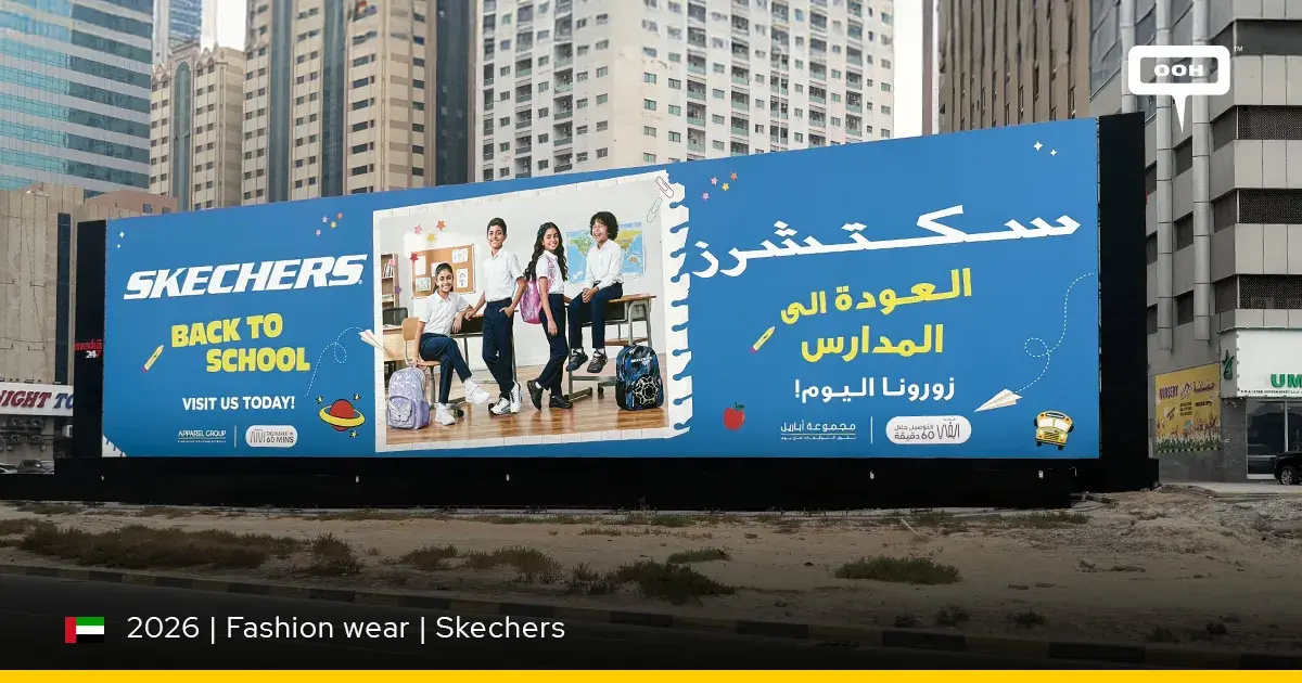 Skechers Uses Back-to-School OOH to Own UAE Highway Attention