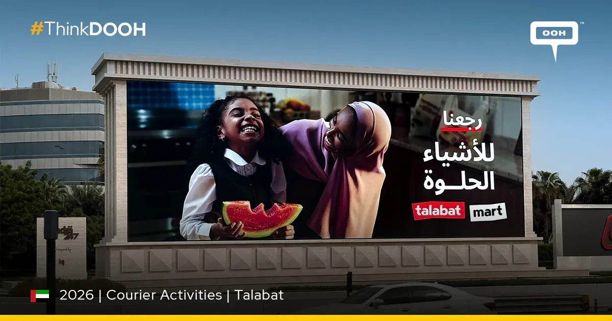 Talabat Uses Familiarity Instead of Discounts in UAE Back-to-School DOOH
