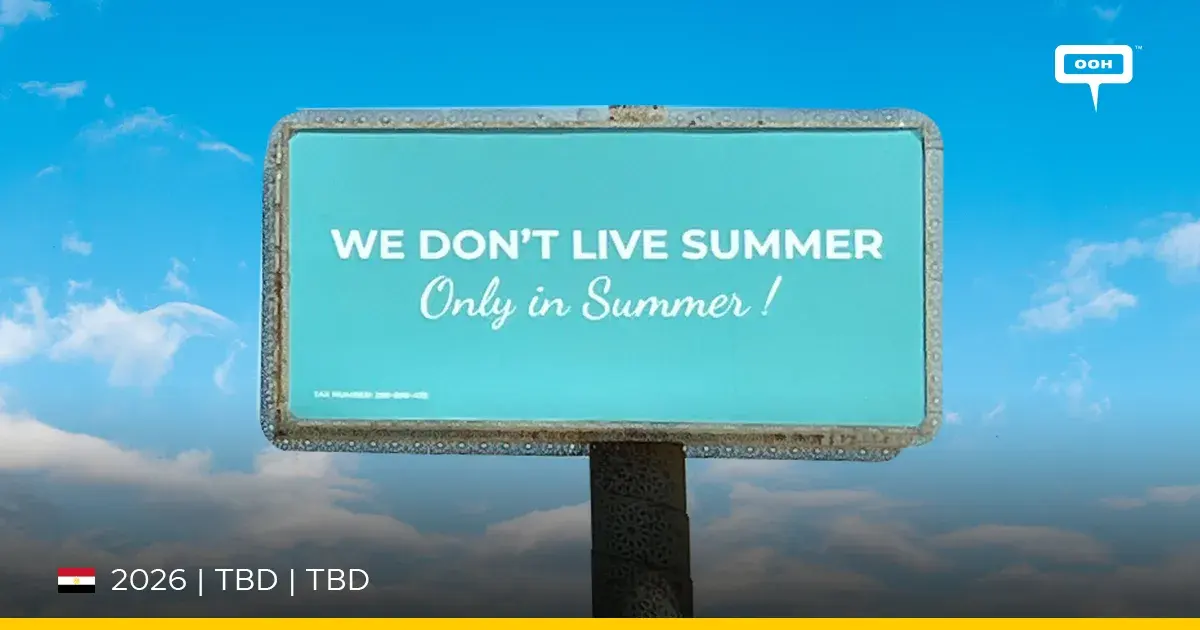 West Cairo’s ‘Summer’s Over?’ Billboards Keep the Advertiser a Mystery
